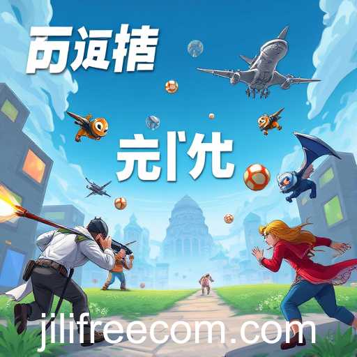 Exploring the Thrilling World of Multiplayer Games with 'Jili Free'